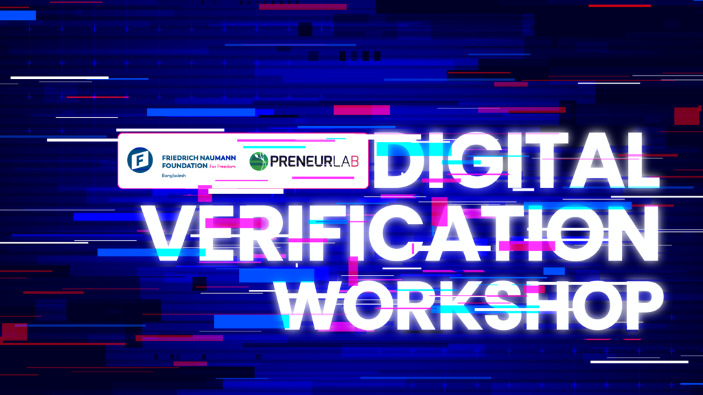 Digital Verification Workshop Series 2020