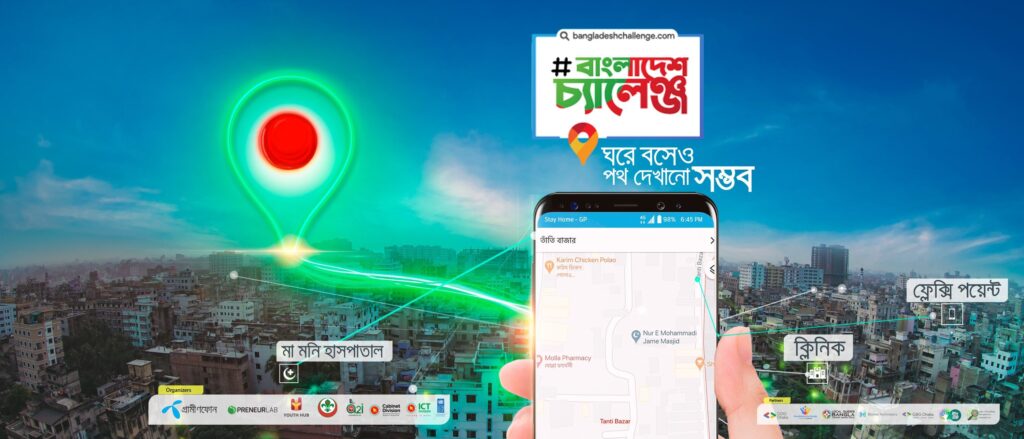 #BangladeshChallenge : Crowdsourcing for Bangladesh