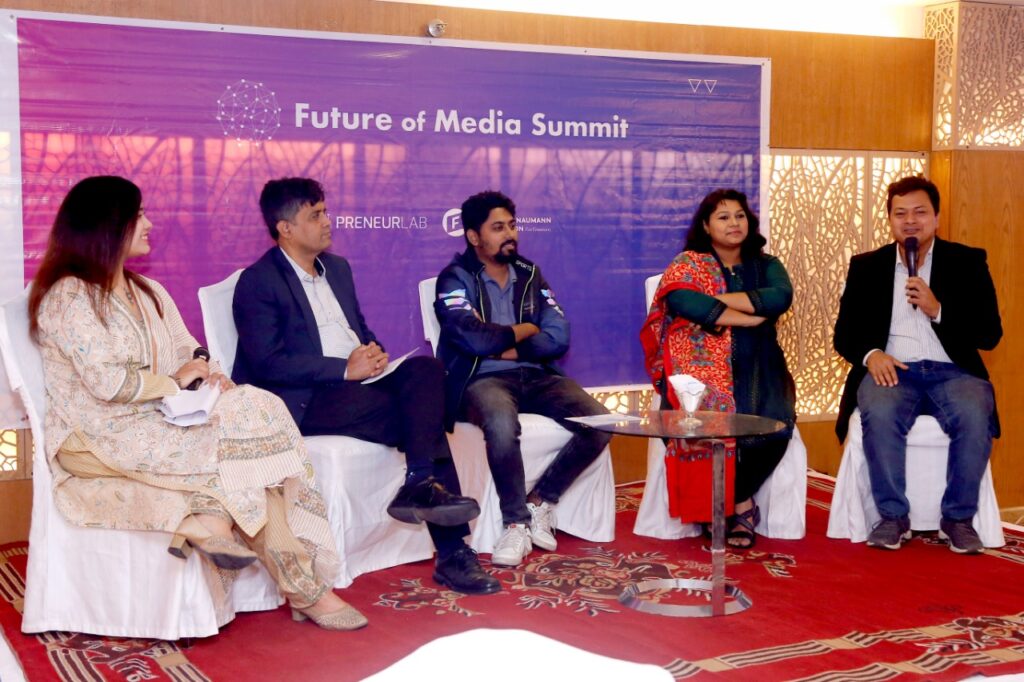 Media Professionals Calls for Innovation for For the Future of  Journalism & Media Industry